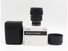 sigma-art-85mm-dg-dn-per-sony-e-mount-kit