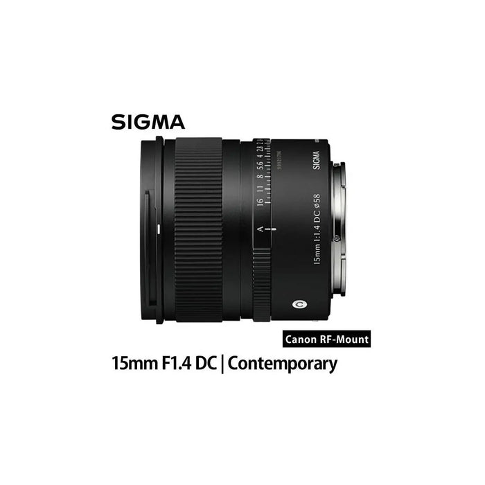 Sigma 15mm F1.4 DC Contemporary Canon RF