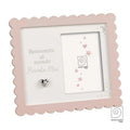 Mascagni cornice in mdf rosa con cuore in metallo (9x13) - Art. MM1004 R