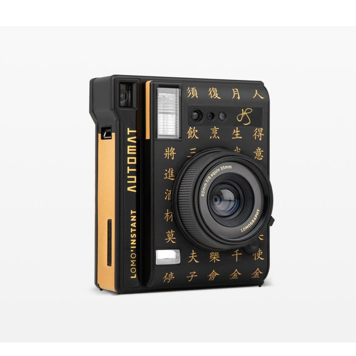 Lomo Instant Automat Mini e Kit di Lenti Henry Steiner Edition fronte