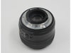 AF-S Nikkor 50mm F1.8 G M.2886758 - (Usato) retro