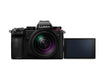 Panasonic S5D + 28-200mm F4-7.1 - Garanzia 4 anni Fowa lcd