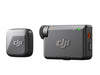 DJI MIC MINI (1 TX + 1 RX) (DJMC11)