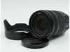 panasonic-lumix-s-24-105mm-frontale