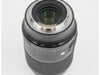 Sigma ART 35mm F1.4 DG DN M. 56299219 (L-Mount) retro