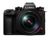 Panasonic S1II + S 24-105mm F4 - Garanzia Fowa Italia fronte