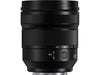 Panasonic S 24-60mm F2.8 - Garanzia Fowa Italia fronte2